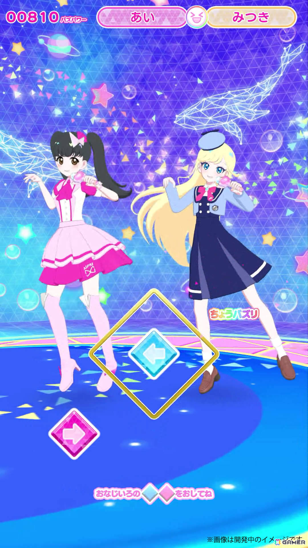 「プリティーシリーズ」の新作「ひみつのアイプリ」が発表！4月よりTVアニメが放送開始＆2つのアミューズメントゲームも稼動の画像20