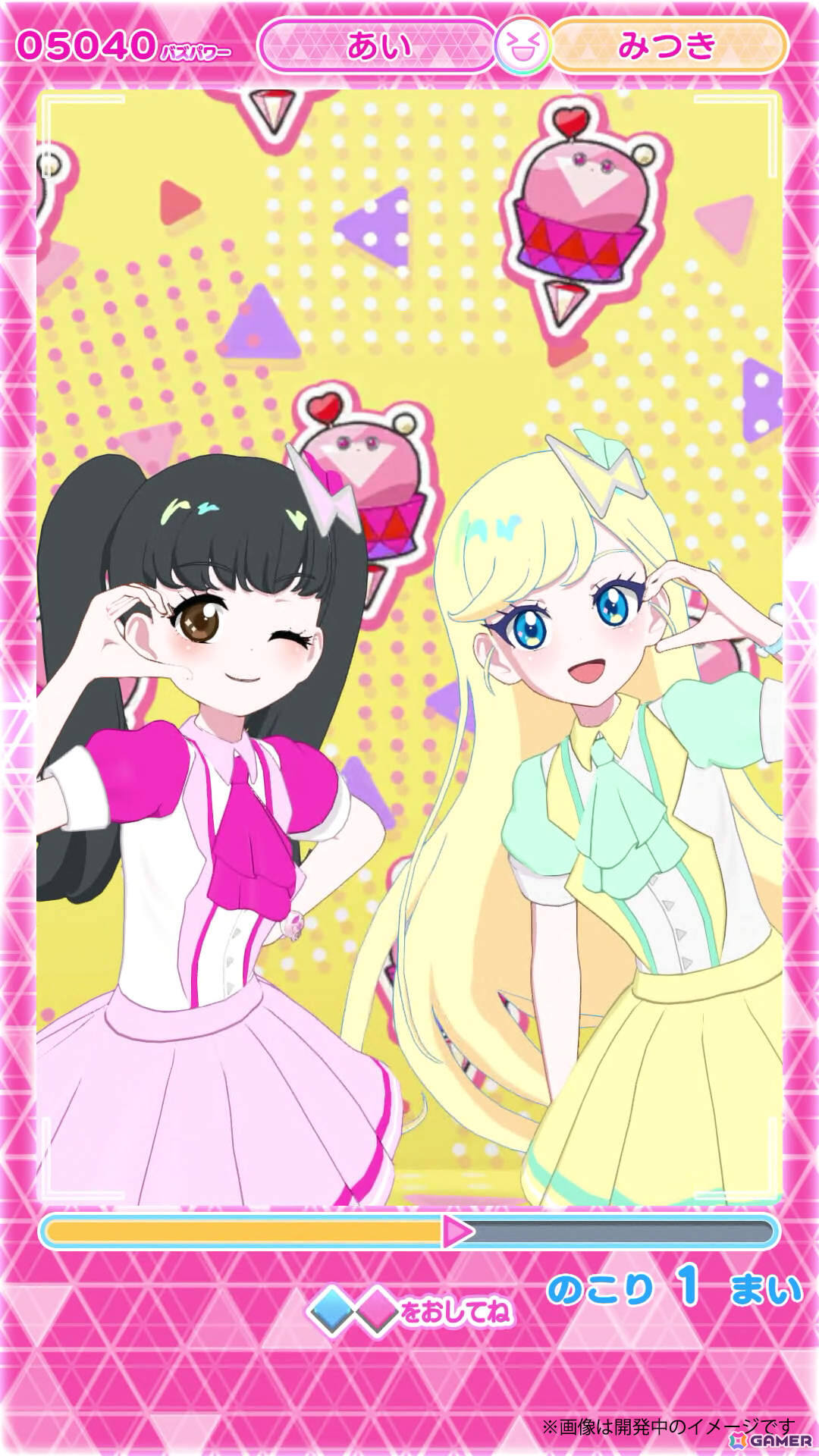 「プリティーシリーズ」の新作「ひみつのアイプリ」が発表！4月よりTVアニメが放送開始＆2つのアミューズメントゲームも稼動の画像21