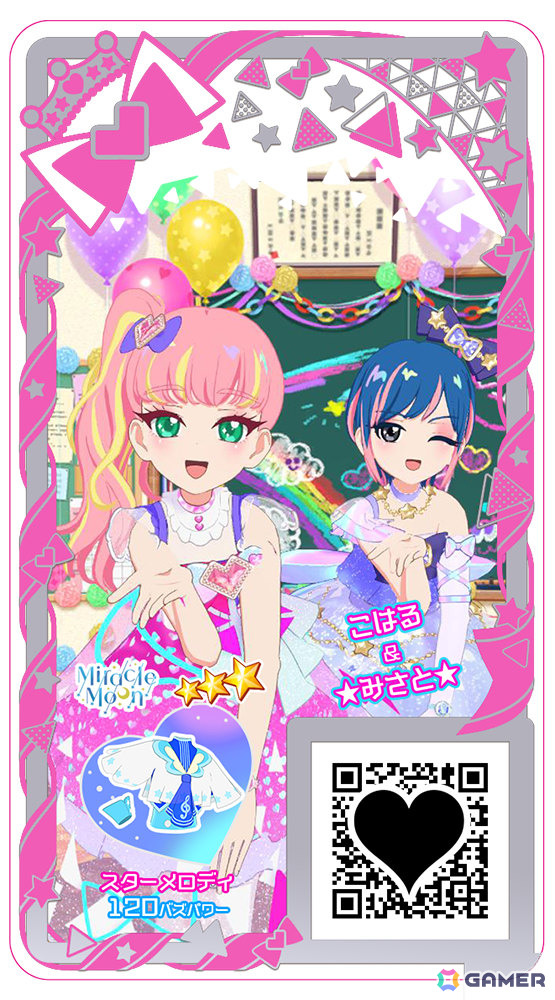「プリティーシリーズ」の新作「ひみつのアイプリ」が発表！4月よりTVアニメが放送開始＆2つのアミューズメントゲームも稼動の画像