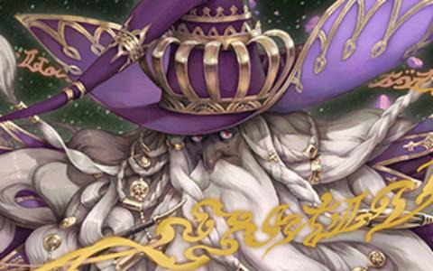 「チェインクロニクル」に中村悠一さんが演じる大賢者「バルタザーリ」が登場！「10.5周年記念フェス」が開催中