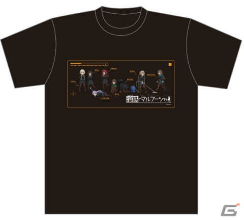 「溶鉄のマルフーシャ」のゲーマーズフェアが2月23日より秋葉原・なんば・通販で実施！缶バッジやタンブラーなどのグッズが登場の画像10