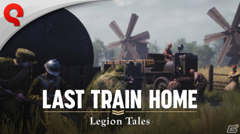 「Last Train Home」10個のミッションが収録されたDLC「Legion Tales」が2月1日に発売！トレーラーも公開の画像1