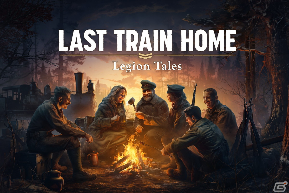 「Last Train Home」10個のミッションが収録されたDLC「Legion Tales」が2月1日に発売!トレーラーも公開の画像