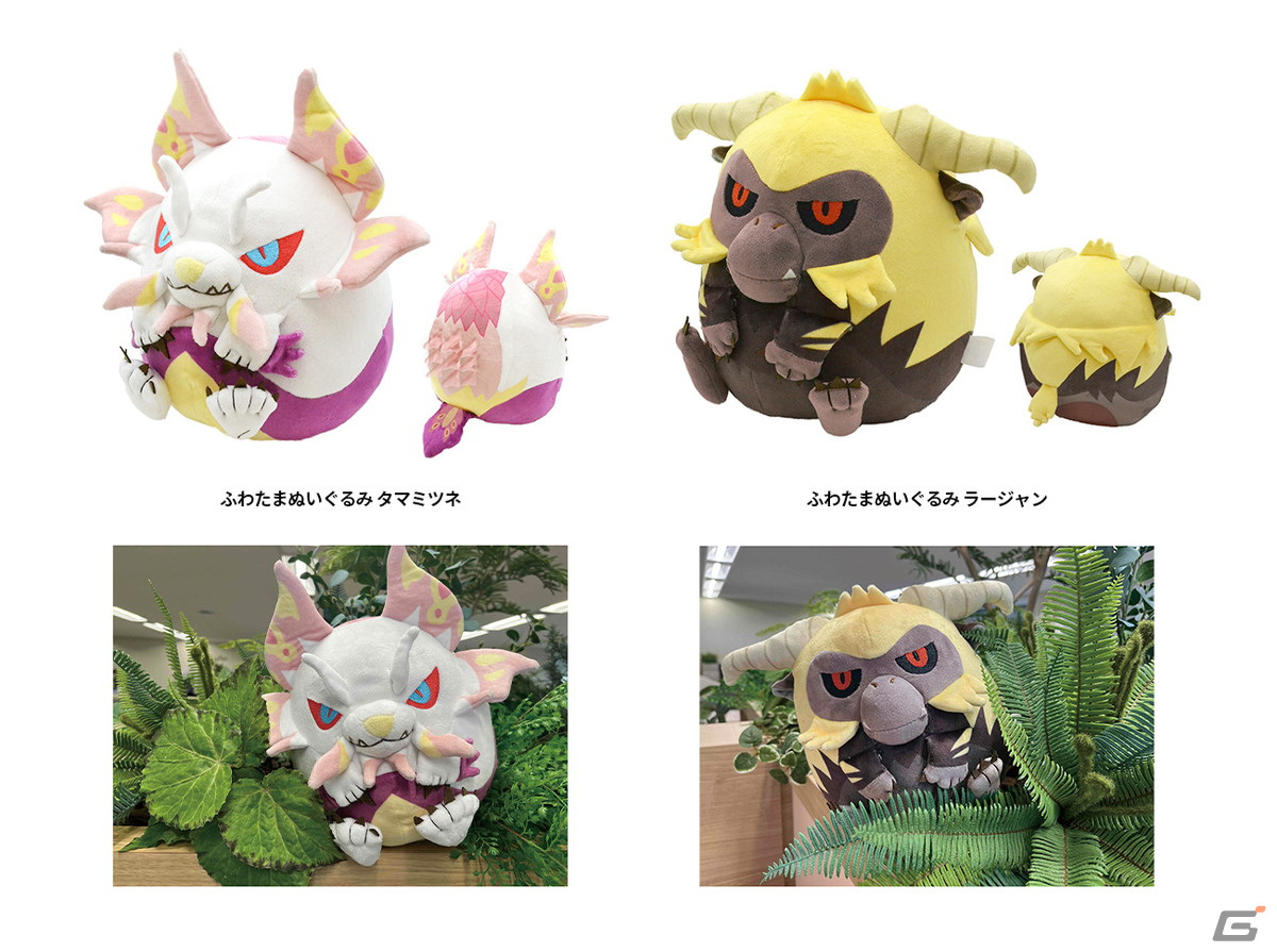 逆転裁判」＆「モンスターハンター」の新グッズが発売！王泥喜