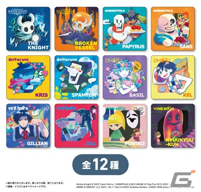 ゲーマー焼き GiGO渋谷 Hollow Knight コースター 12枚セット GiGO渋谷 ゲーマー焼き コースター Hollow Knight ホロウナイト
