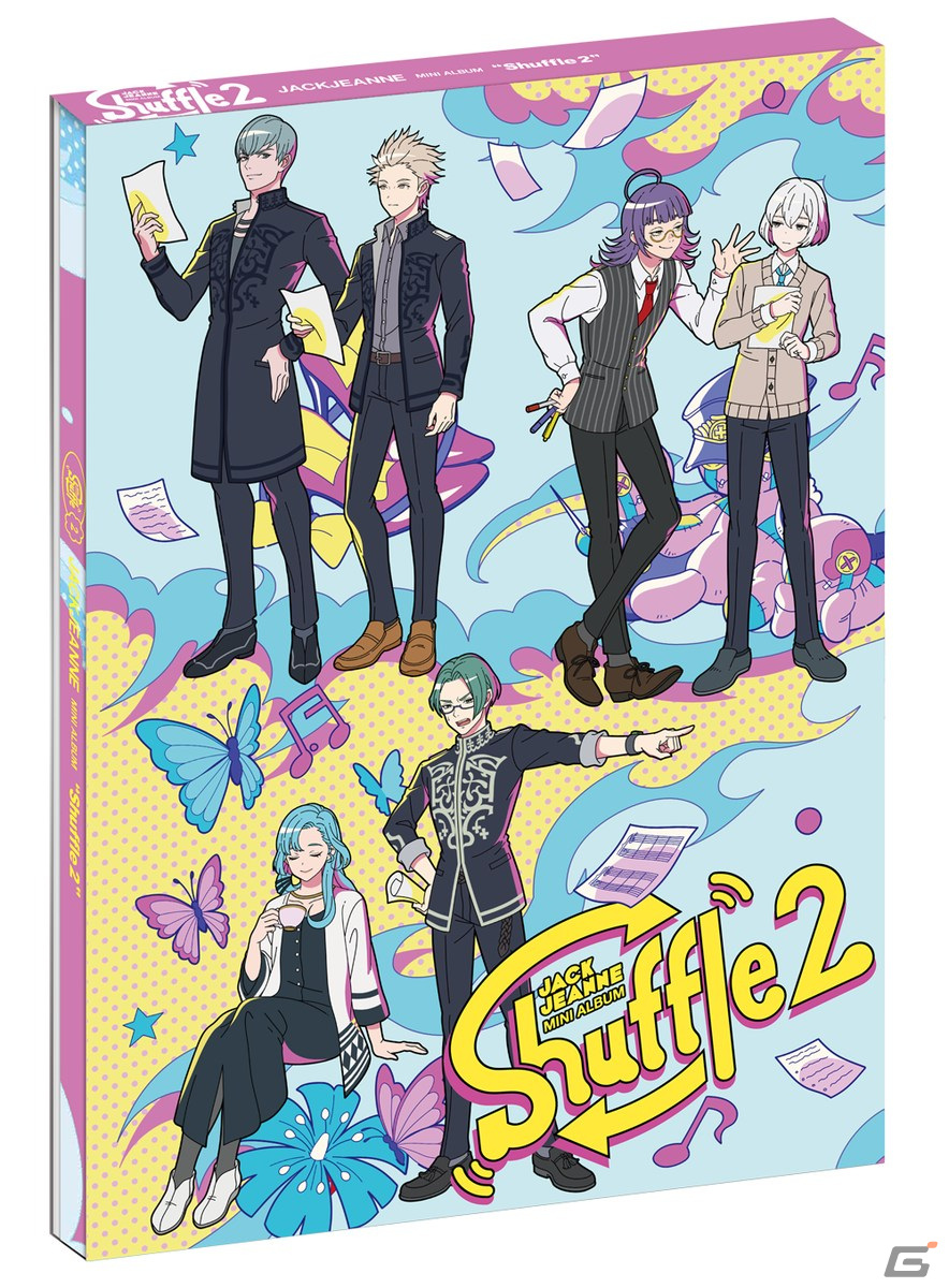 「ジャックジャンヌ」本編とは異なる配役で臨んだ歌曲を収録したミニアルバム「shuffle」の第2弾が4月26日に発売！の画像