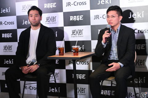 池袋にオープンする新たなeスポーツカルチャーの発信拠点「Café＆Bar RAGE ST」オープニングセレモニーをレポート！の画像11