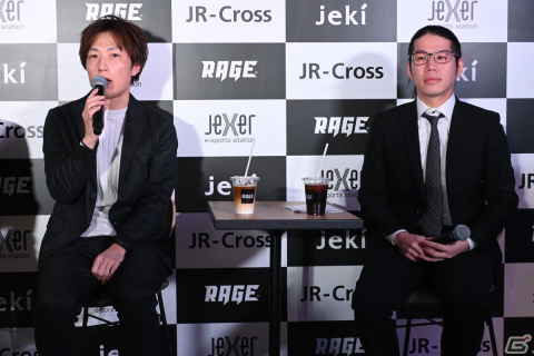 池袋にオープンする新たなeスポーツカルチャーの発信拠点「Café＆Bar RAGE ST」オープニングセレモニーをレポート！の画像12