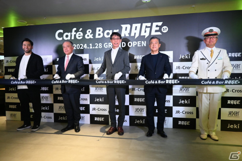 池袋にオープンする新たなeスポーツカルチャーの発信拠点「Café＆Bar RAGE ST」オープニングセレモニーをレポート！の画像8