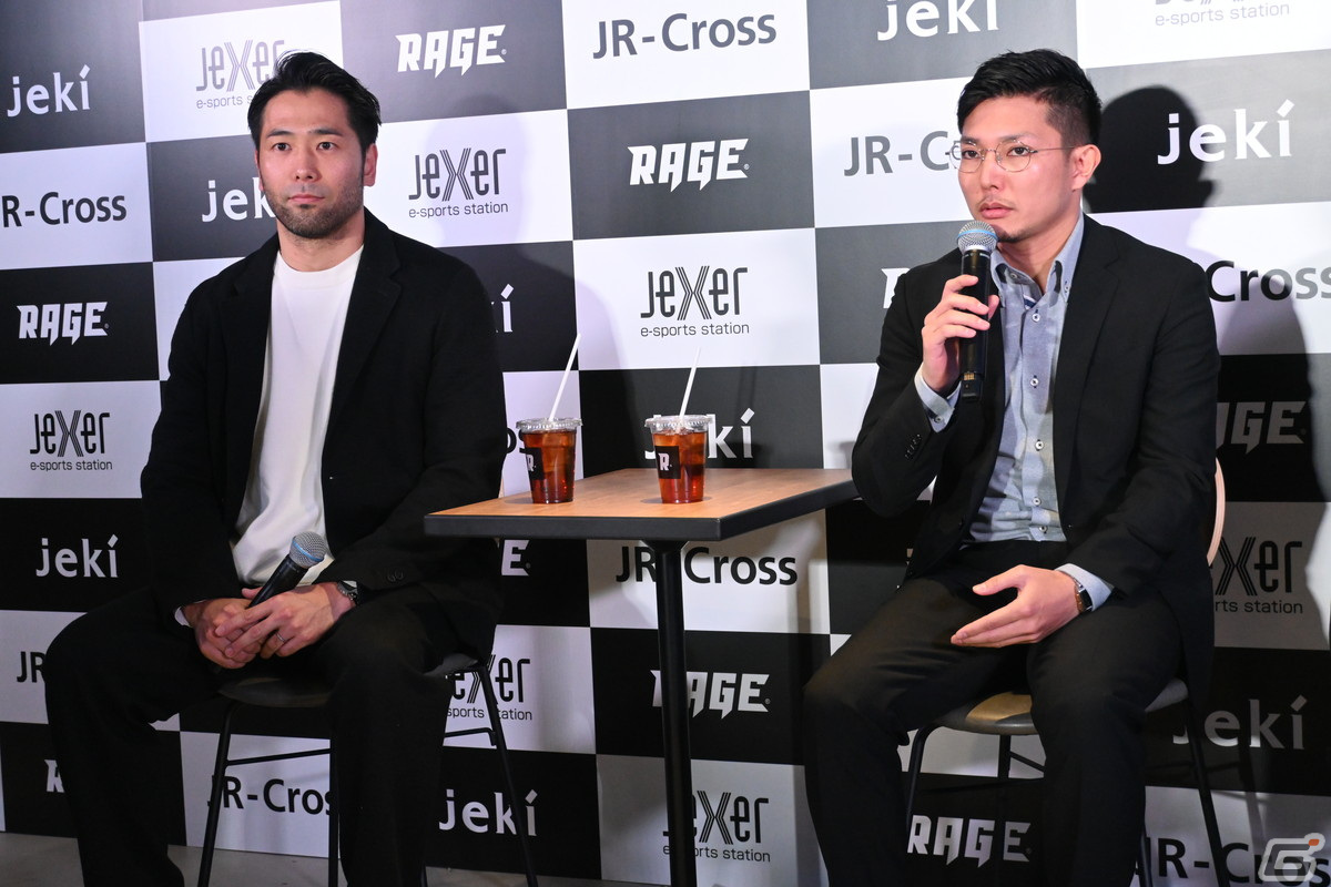 池袋にオープンする新たなeスポーツカルチャーの発信拠点「Café&Bar RAGE ST」オープニングセレモニーをレポート!の画像