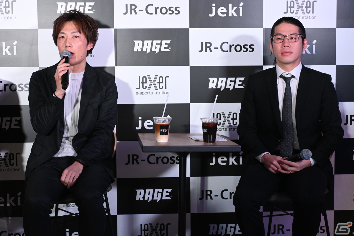 池袋にオープンする新たなeスポーツカルチャーの発信拠点「Café&Bar RAGE ST」オープニングセレモニーをレポート!の画像