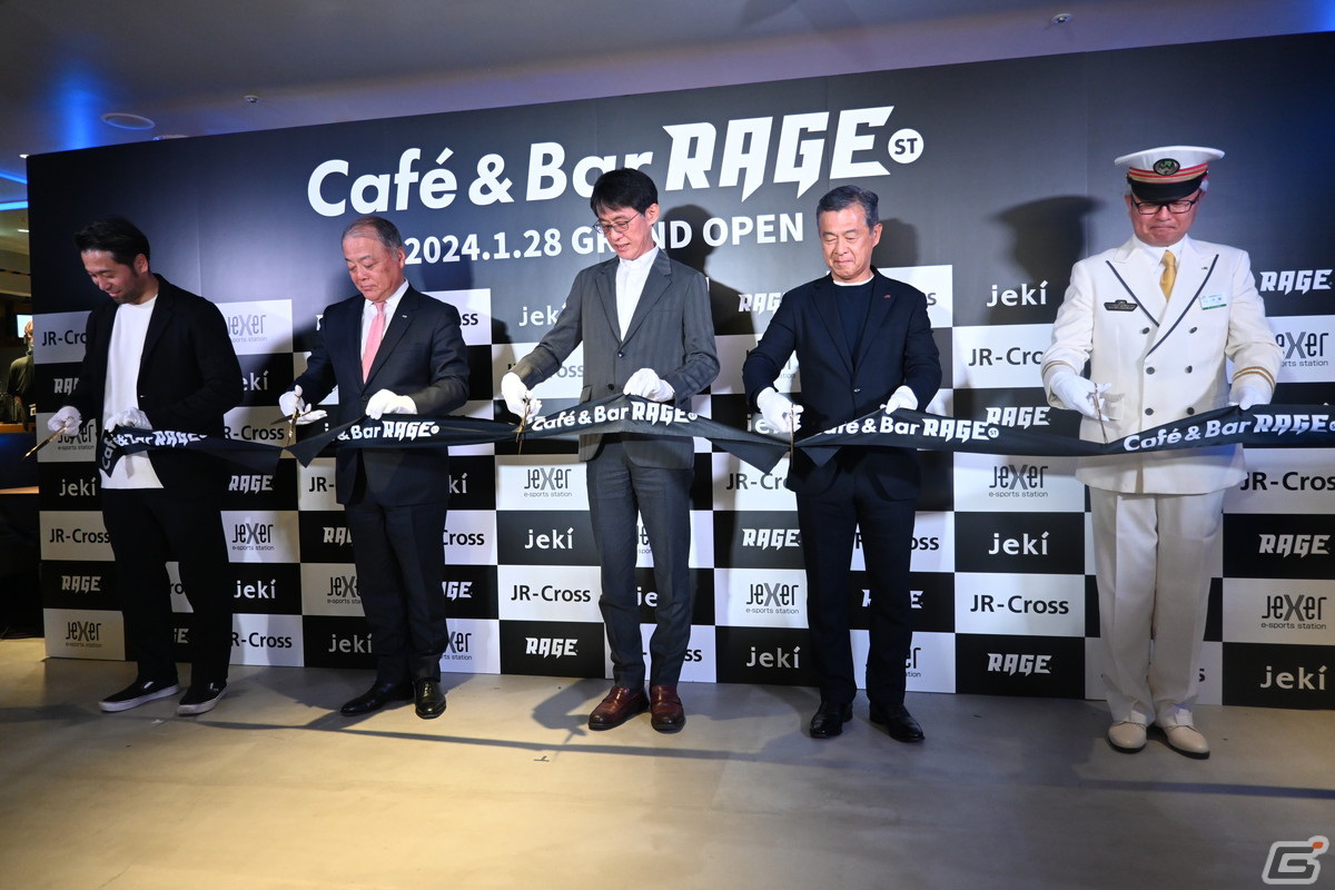 池袋にオープンする新たなeスポーツカルチャーの発信拠点「Café&Bar RAGE ST」オープニングセレモニーをレポート!の画像