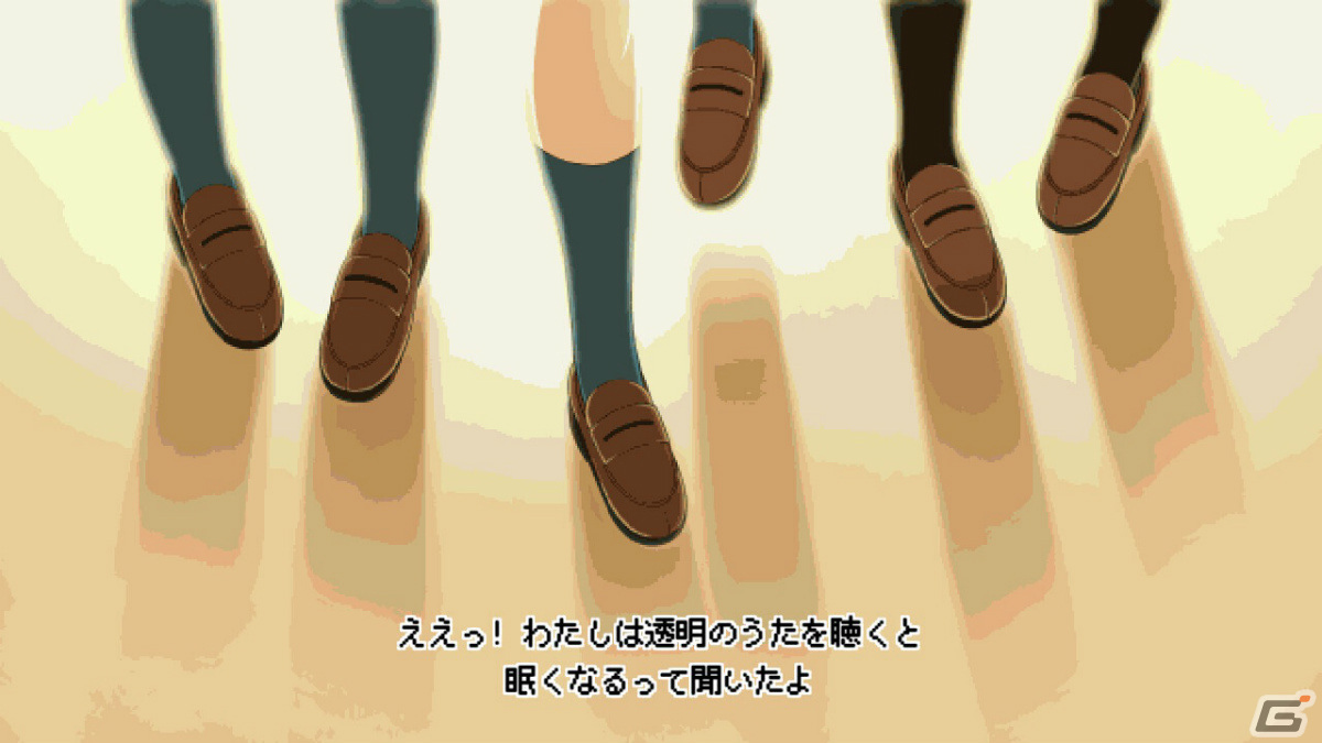 「ふたごうさぎのご近所ツーリズモ」が5月30日に発売！ふたごのうさぎが縦横無尽にご近所を駆け巡るドライブアクションの画像3