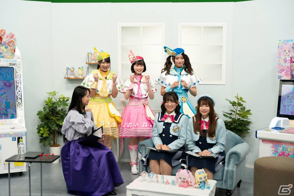「ひみつのアイプリ」が発表となった「プリティーシリーズ新作発表会」特別生配信のレポートが公開！の画像7