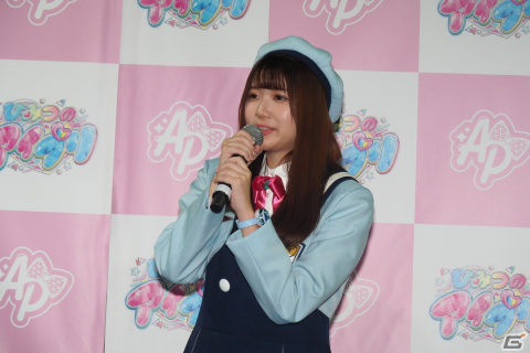 「ひみつのアイプリ」発表会をレポート！初主演の藤寺美徳さんと平塚紗依さん、プリティーシリーズファンの齊藤なぎささんがトークの画像