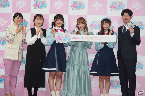 「ひみつのアイプリ」発表会をレポート！初主演の藤寺美徳さんと平塚紗依さん、プリティーシリーズファンの齊藤なぎささんがトークの画像2