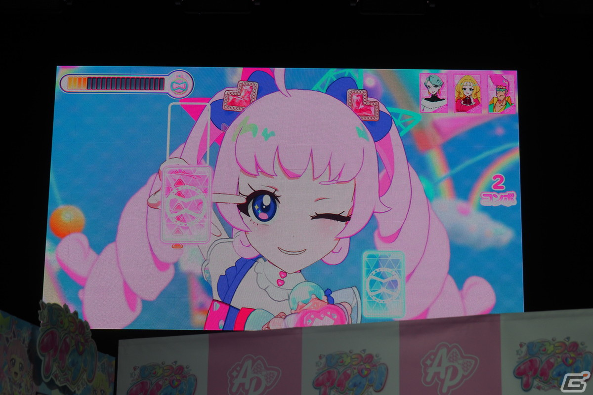 「ひみつのアイプリ」発表会をレポート！初主演の藤寺美徳さんと平塚紗依さん、プリティーシリーズファンの齊藤なぎささんがトークの画像20