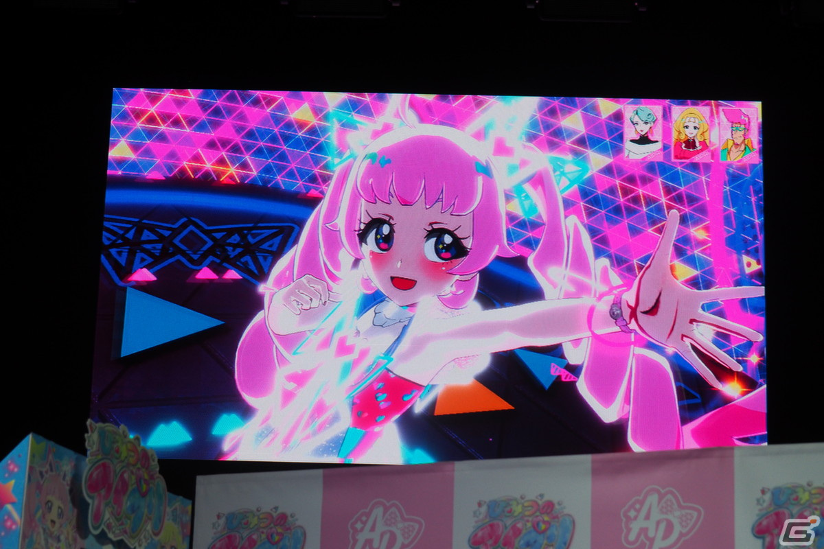 「ひみつのアイプリ」発表会をレポート！初主演の藤寺美徳さんと平塚紗依さん、プリティーシリーズファンの齊藤なぎささんがトークの画像21