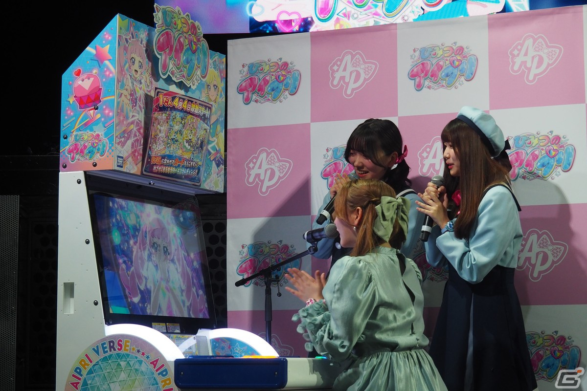 「ひみつのアイプリ」発表会をレポート！初主演の藤寺美徳さんと平塚紗依さん、プリティーシリーズファンの齊藤なぎささんがトークの画像22