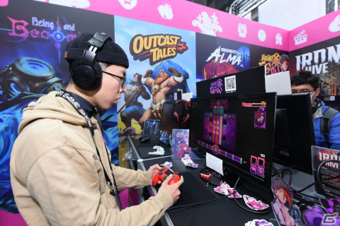 過去三年間で最大規模となった台北ゲームショウ2024のレポートが公開！日本メーカーを含む300タイトル以上が出展の画像