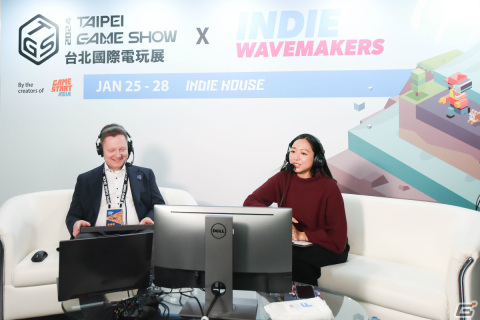 過去三年間で最大規模となった台北ゲームショウ2024のレポートが公開！日本メーカーを含む300タイトル以上が出展の画像