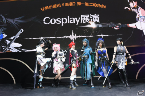過去三年間で最大規模となった台北ゲームショウ2024のレポートが公開！日本メーカーを含む300タイトル以上が出展の画像