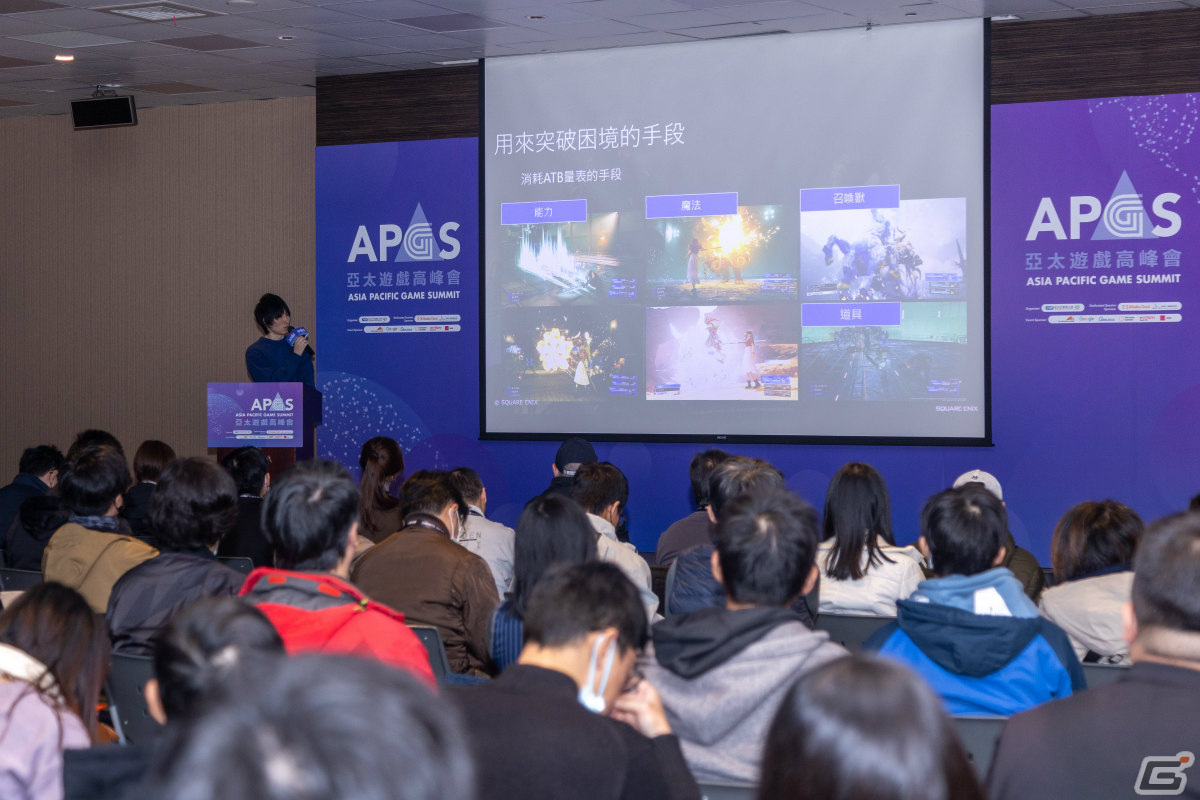 過去三年間で最大規模となった台北ゲームショウ2024のレポートが公開！日本メーカーを含む300タイトル以上が出展の画像
