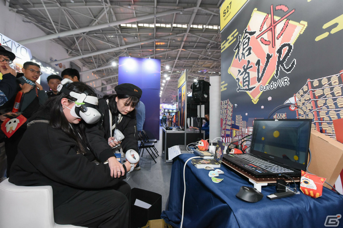過去三年間で最大規模となった台北ゲームショウ2024のレポートが公開！日本メーカーを含む300タイトル以上が出展の画像22