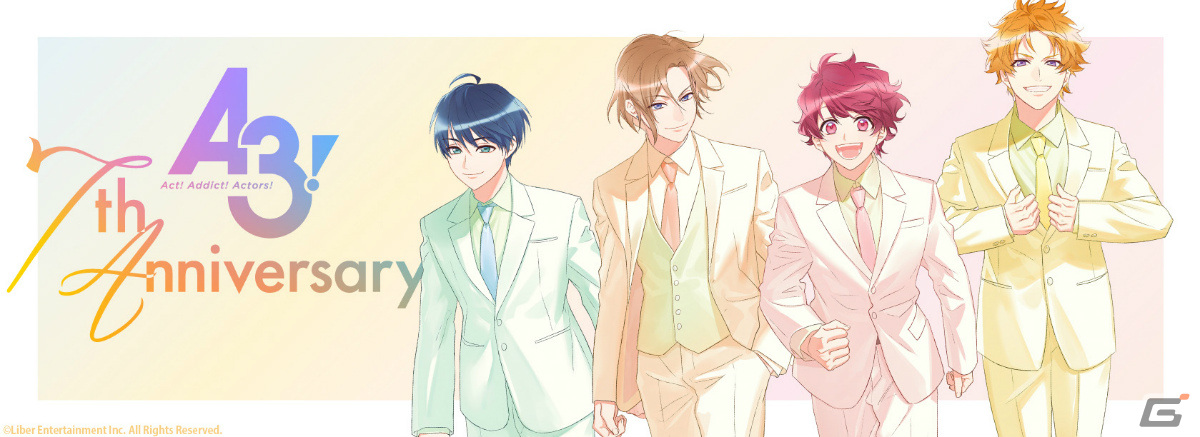「A3!」7周年を記念して冨士原良氏による描き下ろしイラストが公開！ダイヤ、10連無料メダルの配布や池袋での広告展開もの画像