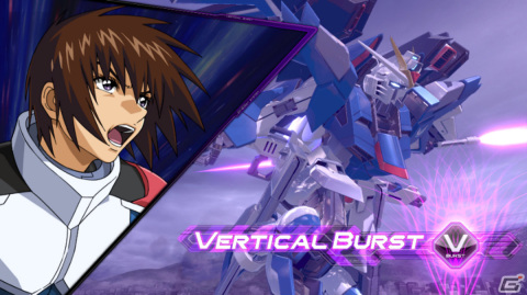 「機動戦士ガンダム EXVS.2 OB」ライジングフリーダムガンダムが2月6日に参戦！の画像4