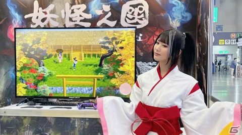 柴犬と一緒に異世界で暮らす和風ARPG「モノノケの国」が台北ゲームショウ2024に出展！新たなアート＆PVも公開の画像14