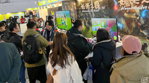 柴犬と一緒に異世界で暮らす和風ARPG「モノノケの国」が台北ゲームショウ2024に出展！新たなアート＆PVも公開の画像2