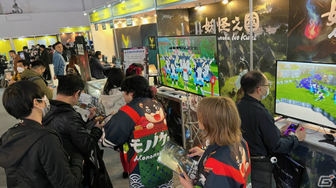 柴犬と一緒に異世界で暮らす和風ARPG「モノノケの国」が台北ゲームショウ2024に出展！新たなアート＆PVも公開の画像5