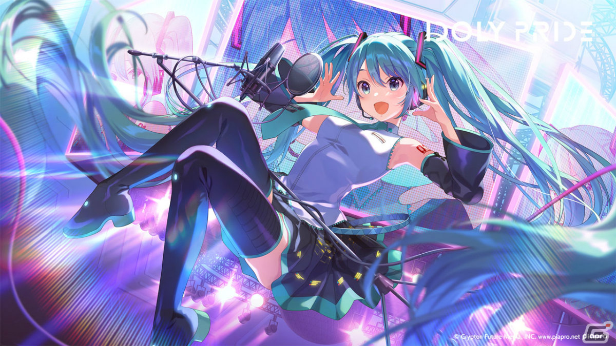 ★5 世界繋ぐ未来の音 初音ミク