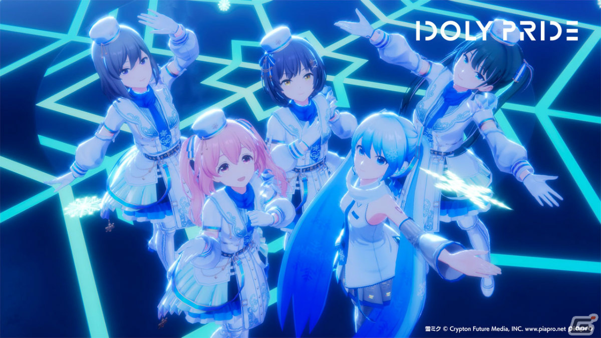「IDOLY PRIDE」に雪ミクが登場！初音ミクとのコラボ第2弾が1月29日より実施の画像6