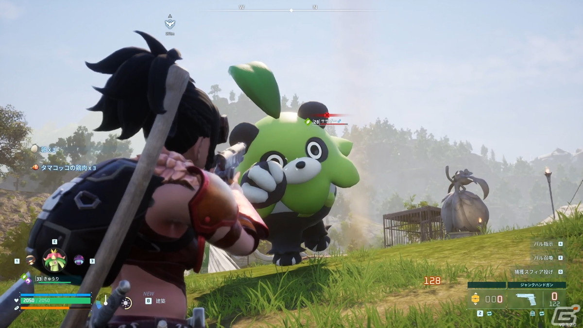 「Palworld / パルワールド」魅力10選！オープンワールドゲーム話題作の注目ポイントを動画で紹介の画像5