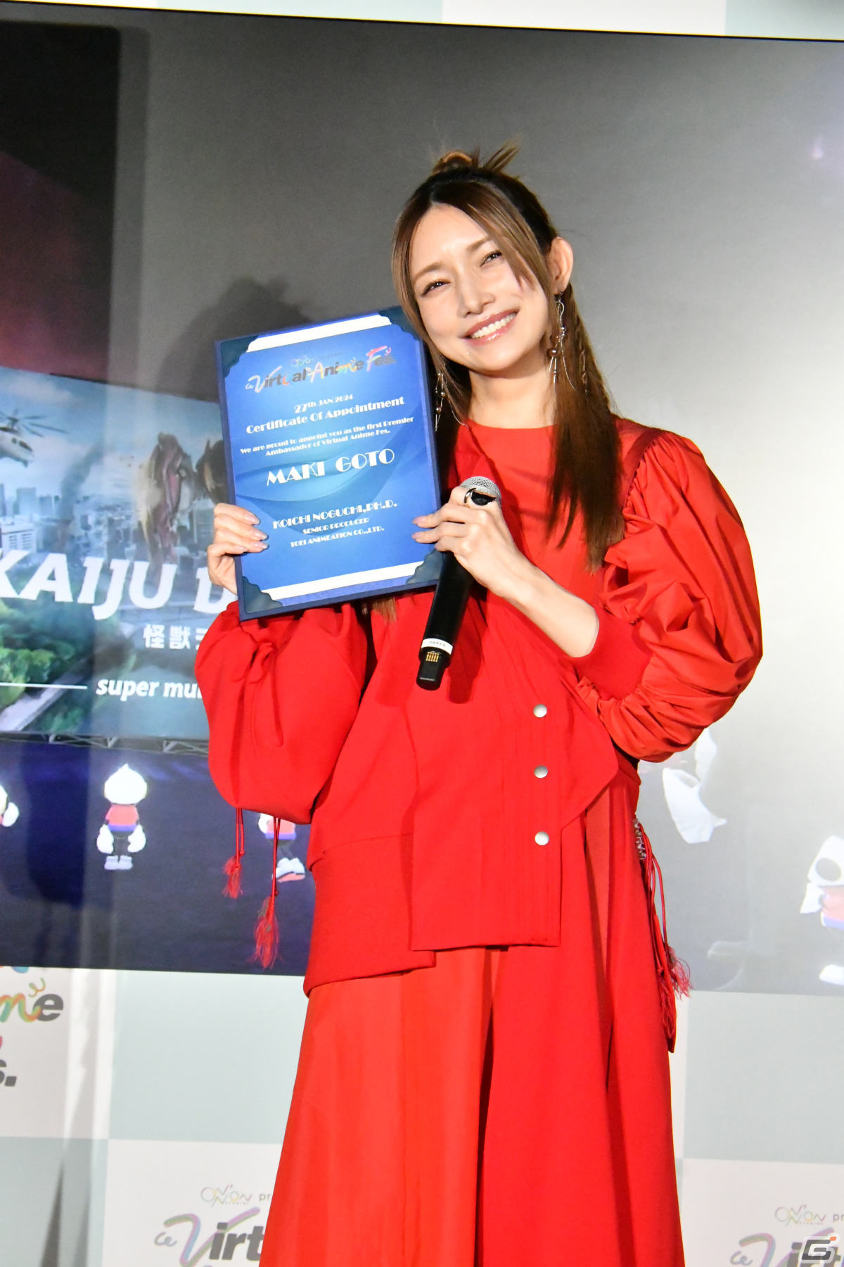 「Virtual Anime Fes」後藤真希さんが第一回アンバサダーに就任!高橋花林さん、下地紫野さんも登場した任命式の公式レポートが公開の画像