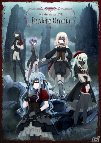 バンドリ！」Ave Mujica 1st LIVE「Perdere Omnia」が開催！1st Single