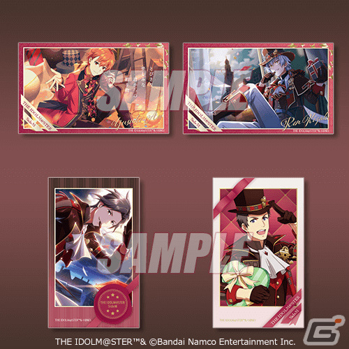 アイドルマスター SideM」バレンタインをテーマにしたオンラインくじが
