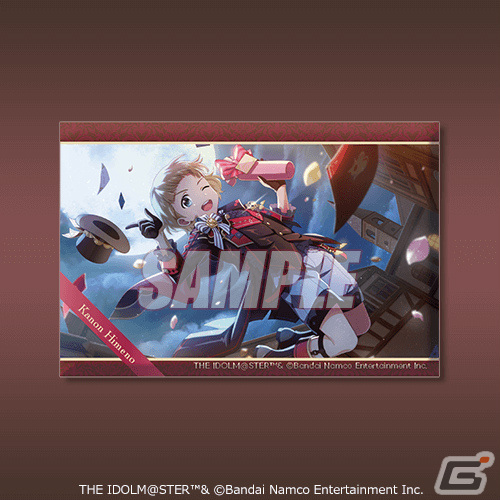 「アイドルマスター SideM」バレンタインをテーマにしたオンラインくじが2月1日よりくじ引き堂で販売開始！の画像