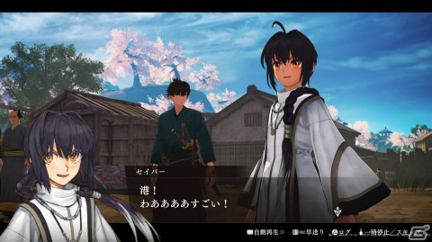 ついに発売となった「龍が如く8」や「風来のシレン6」など新作多めに【編集部が遊んだゲーム】の画像1