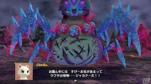 ついに発売となった「龍が如く8」や「風来のシレン6」など新作多めに【編集部が遊んだゲーム】の画像8
