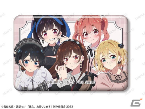 TVアニメ「彼女、お借りします」ポップアップショップが2月16日よりタワレコ東名阪福4店舗で開催！の画像12