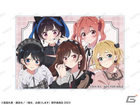 TVアニメ「彼女、お借りします」ポップアップショップが2月16日よりタワレコ東名阪福4店舗で開催！の画像13