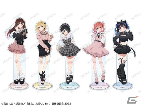 TVアニメ「彼女、お借りします」ポップアップショップが2月16日よりタワレコ東名阪福4店舗で開催！の画像7