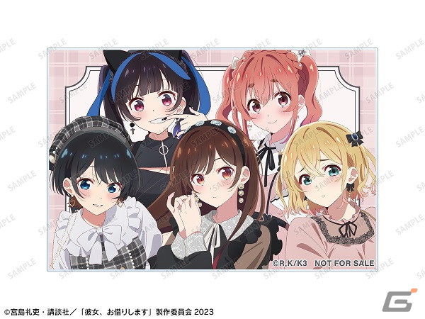 TVアニメ「彼女、お借りします」ポップアップショップが2月16日よりタワレコ東名阪福4店舗で開催！の画像