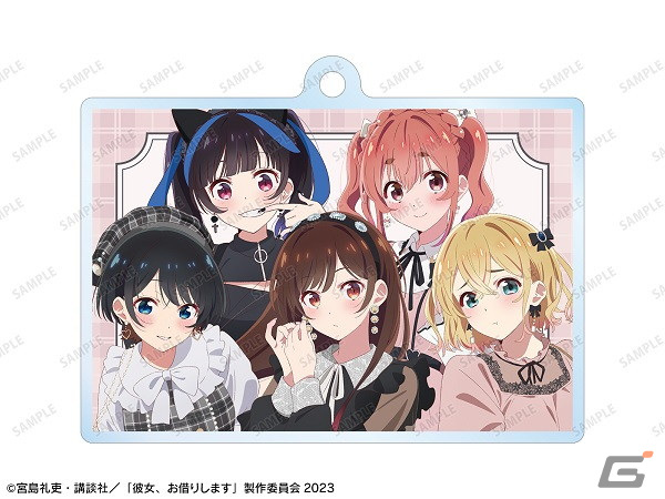 TVアニメ「彼女、お借りします」ポップアップショップが2月16日よりタワレコ東名阪福4店舗で開催！の画像