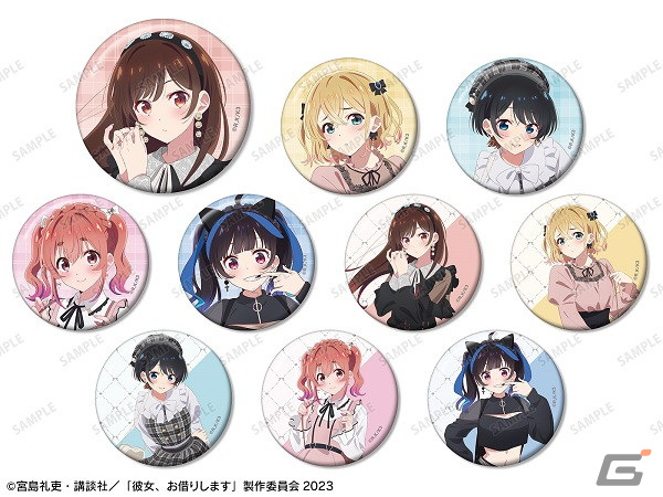 TVアニメ「彼女、お借りします」ポップアップショップが2月16日よりタワレコ東名阪福4店舗で開催！の画像