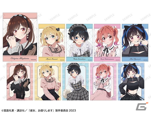 TVアニメ「彼女、お借りします」ポップアップショップが2月16日よりタワレコ東名阪福4店舗で開催！の画像