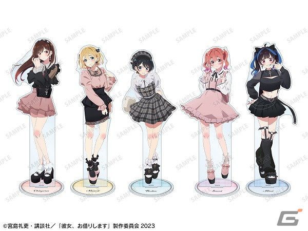 TVアニメ「彼女、お借りします」ポップアップショップが2月16日よりタワレコ東名阪福4店舗で開催！の画像